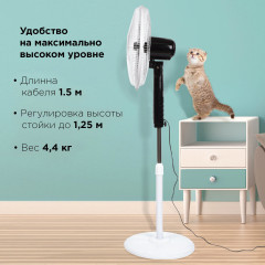 Вентилятор напольный - Фото 6