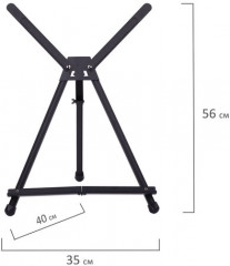 Мольберт настольный - Фото 10