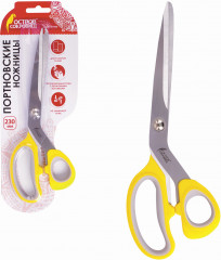 Ножницы портновские - Фото 2