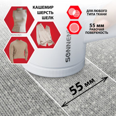 Машинка для удаления катышков Sonnen FS-9988 - Фото 6
