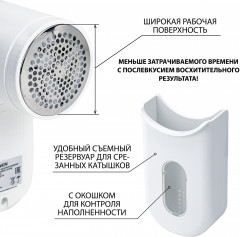 Машинка для удаления катышков Sonnen FS-9988 - Фото 7
