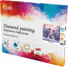 Мозаика алмазная «Волки» - Фото 2