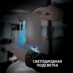 Помпа для воды электрическая - Фото 5