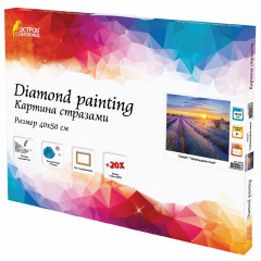 Мозаика алмазная «Лавандовое поле» - Фото 2