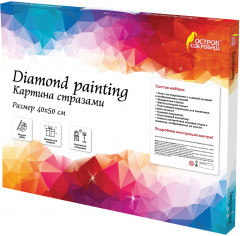 Мозаика алмазная «Лавандовое поле» - Фото 10