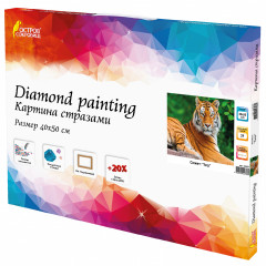 Мозаика алмазная «Тигр» - Фото 2