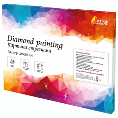 Мозаика алмазная «Тигр» - Фото 9