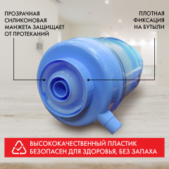 Помпа для воды механическая - Фото 4