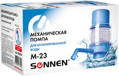 Помпа для воды механическая - Фото 9