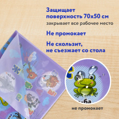 Клеёнка для занятий творчеством настольная «Алфавит» - Фото 8