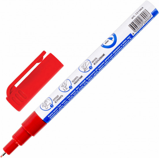 Маркер-краска лаковый