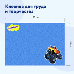Клеёнка для занятий творчеством настольная «Бигфут» - Фото 6