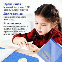 Клеёнка для занятий творчеством настольная «Бигфут» - Фото 9