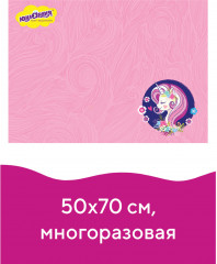 Клеёнка для занятий творчеством настольная «Единорог» - Фото 6