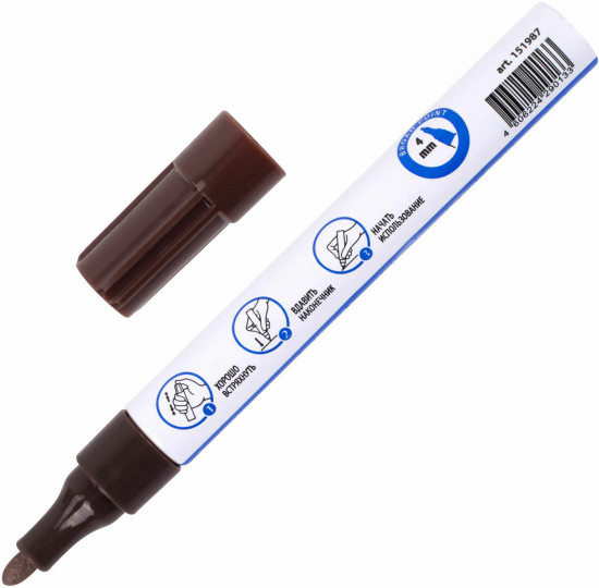 Маркер-краска лаковый