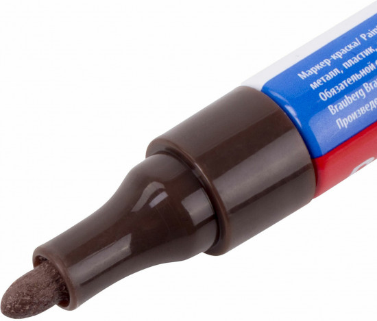 Маркер-краска лаковый