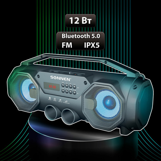 Колонка портативная Sonnen B306