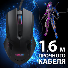 Мышь игровая I3 - Фото 4