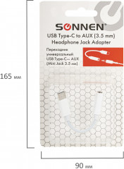 Переходник для наушников Type-C AUX - Фото 5