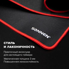 Коврик для мыши Black Titan - Фото 3