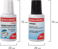 Набор: жидкость корректирующая, разбавитель - Фото 5