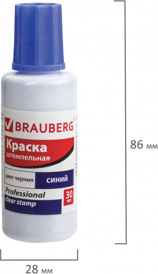Краска штемпельная