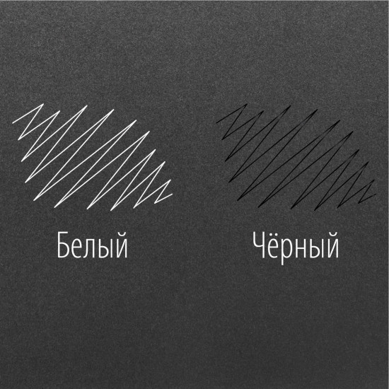 Набор маркер-красок лаковых