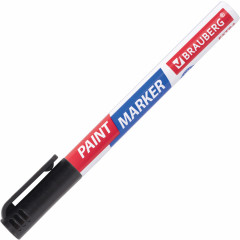 Набор маркер-красок лаковых - Фото 11