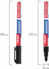 Набор маркер-красок лаковых - Фото 15