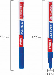 Набор маркер-красок лаковых - Фото 13