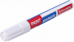 Набор маркер-красок лаковых - Фото 12