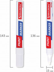 Набор маркер-красок лаковых - Фото 13