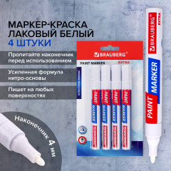 Набор маркер-красок лаковых - Фото 14