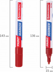 Набор маркер-красок лаковых - Фото 13