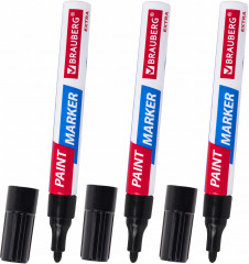 Набор маркер-красок лаковых - Фото 1