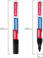 Набор маркер-красок лаковых - Фото 13