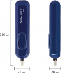 Ластик электрический - Фото 9