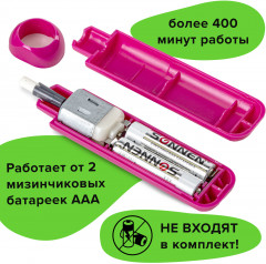 Ластик электрический - Фото 10