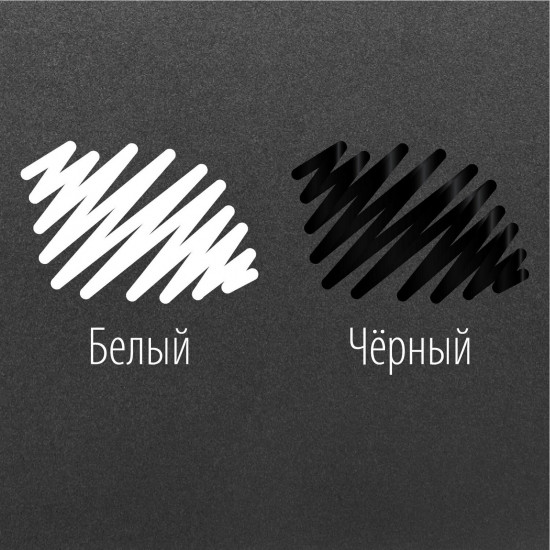 Набор маркер-красок лаковых