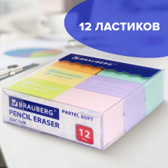 Набор ластиков - Фото 10