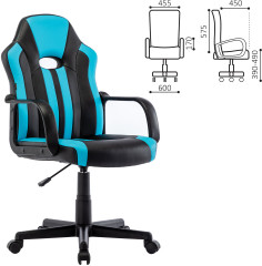 Кресло «Stripe GM-202» - Фото 5