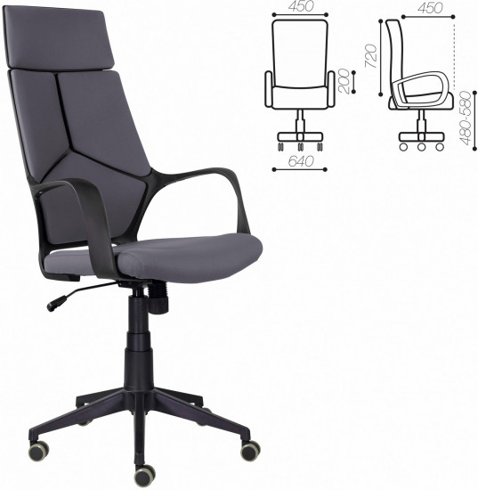 Кресло «Prime EX-515»