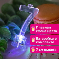 Набор для торта «7» - Фото 4