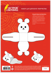 Набор картона белого двухстороннего - Фото 5