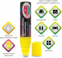 Набор маркеров меловых - Фото 3