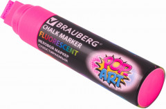 Набор маркеров меловых - Фото 9