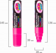 Набор маркеров меловых - Фото 11