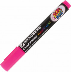 Набор маркеров меловых - Фото 10