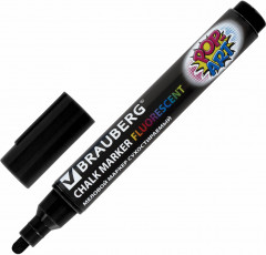 Набор маркеров меловых - Фото 2