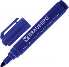 Набор маркеров перманентных - Фото 2